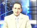 future-tv future-tv