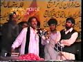 Majlis Qasida - Zakir Atta Hussain Ranghar (Part 2) Majlis Qasida - Zakir Atta Hussain Ranghar (Part 2)