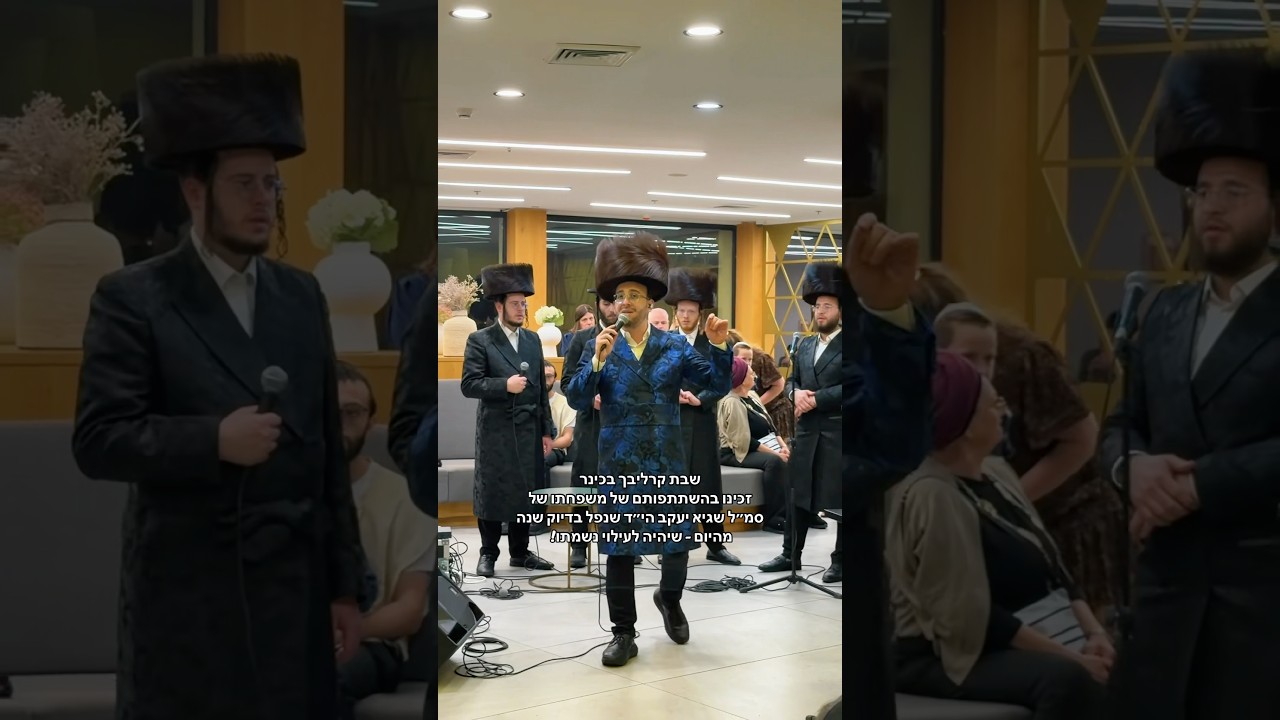 שיהיה לעילוי נשמתו של סמ״ל שגיא יעקב 🇮🇱❤️ #צהל #שירה