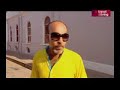 Adventuer Of The Ladies Tailor Episode 4 Pondicherry Segment 1