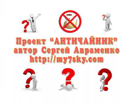 YouTube Трейлер