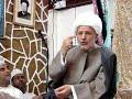 Sheikh Al Muhajir in Oman 2 - ????? ??????? ?? ???? 2 Sheikh Al Muhajir in Oman 2 - ????? ??????? ?? ???? 2