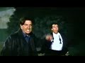Die Mumie kehrt zurück (2001) Trailer 1