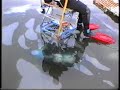 IJsduik Lutra Eindhoven AquaBest