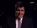 Lugares olvidados (1/3) HD