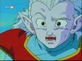 dragon ball z pl 281 1 dragon ball z pl 281 1