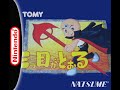 mitsume ga tooru: game over track 14/14 (complete soundtrack) system: famicom original title: ???????developer: natsume (???????) publisher: tomy (??????????) composer: hiroyuki iwatsuki year: 1992 tracklist: 1 - introduction 2 - stage 1-1 3 - stage 1-2 4 - stage 2-2 5 - stage 3-1 6 - stage 3-2 7 - stage 5-2 8 - stage 5-3 9 - shop 10 - boss theme 11 - victory 12 - ending (epilogue) 13 - ending (credits) 14 - game over