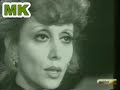 Fairouz فيروز قديش كان في ناس