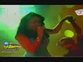 Indhira Vicgamady - Me muero Por Besarte