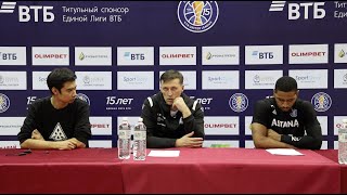 «Астана» vs «Самара» | Матчтан кейінгі баспасөз мәслихаты | ВТБ Бірыңғай лигасы | 1-ші кезең