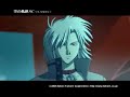 Legend of Heroes: Sora no Kiseki SC Game Trailer