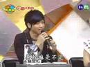 蔡旻佑- 080706綜藝聯合國Part1(蔡旻佑香港後援會)
