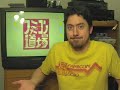 Season 1, Episode 6 In the final episode of 2008, we bring to front and center the console that has been lurking in the background all season, the Sharp Twin Famicom! Also includes the Denshimail Promo, new videos where we answer your questions! Make a video response or send us an email at denshimail@famicomdojo.tv Read the show notes at Powet.TV: powet.tv Follow Famicom Dojo on Twitter: twitter.com iTunes: phobos.apple.com Direct Feed: feeds.thatsorange.com Become a Fan (on Facebook): www.facebook.com