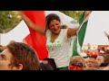 Germany Celebrates