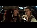 monster   a pirate tribute