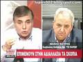 Οι ΗΠΑ απαίτησαν να έρθουν οι Αλβανοί μετανάστες στην Ελλάδα