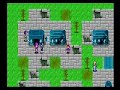 Sega Smash Pack - Phantasy Star II Sega Smash Pack - Phantasy Star II