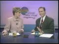 KAIT - Good Morning Region 8 - July 1996 KAIT - Good Morning Region 8 - July 1996