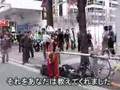 ガンダムOO「ロックオン・ストラトス哀悼式」