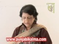 Veena Verma is a famous Punjabi short story writer and she also write Punjabi Poetry.
 (VeenaVerma)