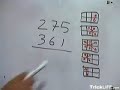 Multiplication tips