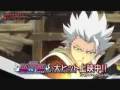 videos de Bleach Fade To Black - Trailer Subbed HQ