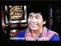 kon pous heng korng ( snake king\