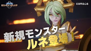 相談26658に関連する動画