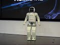 Asimo demo at Honda Welcome Plaza