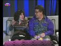 Nelo recita dino meira