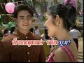 hang meas 9 oldies romvoang 2