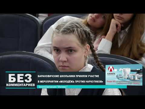 Без комментариев. 01.10.24.