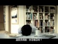特強幸福傷風咳素:頂唔住篇