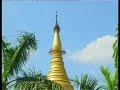 Lumbini Lumbini