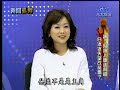 2008-03-05 5 之 1 新聞孤狗 GooGo