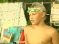 The Next Michael Phelps?