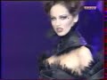 Thierry Mugler Corset Dress Thierry Mugler Corset Dress