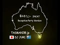 ③[TASMANI@.jp] -DJ JURI (東日本フェリー INCAT Reception Version)-