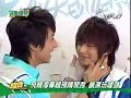 fahrenheit kiss