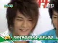 Fahrenheit kiss