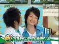 fahrenheit kiss