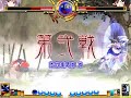 東方緋想天 SWR Sakuya (Dracula) vs Reimu (Ziddy) Netplay