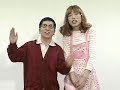 爆笑問題動画