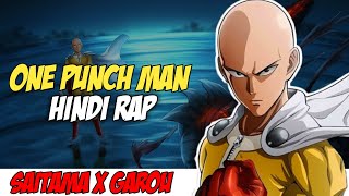 Saitama Vs. Garou Cósmico - Adlomusic