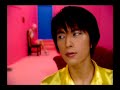 [PV] Oikawa Mitsuhiro - Sono Sube wo Boku wa Shiranai