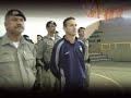Ínicio do Torneio de Futebol de Salão em comemoração aos 151 anos da PMGO