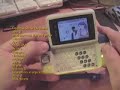 CrunchGear.com - Sidekick ID