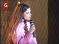Mohay Bhool Gayai Sanvaria_Sadaf Iqbal Mohay Bhool Gayai Sanvaria_Sadaf Iqbal