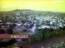 Georgia tbilisi
