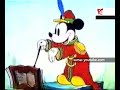 Mickey Mouse trebuie interzis în Arabia Saudită, consideră un lider religios saudit.Un lider religios din Arabia Saudită l-a interzis pe Mickey Mouse